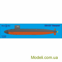 Американський атомний підводний човен SSN-637 Sturgeon