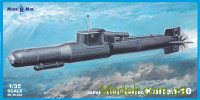 Японська торпеда-самогубець "Kaiten-10"