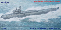 Радянський стратегічний підводний човен проекту 667а "Навага" (Yankee class)