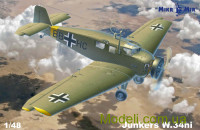 Німецький транспортний літак Junkers W. 34hi