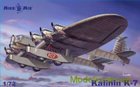 Експериментальний багатоцільовий літак Калінін "К-7"