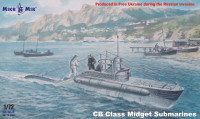 Італійський надмалий підводний човен часів Другої світової «тип СВ»