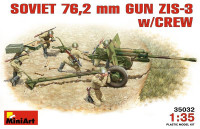 Радянська 76,2 mm дивізійна гармата ЗІС-3 з розрахунком
