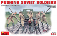 Радянські солдати