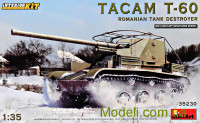 Румунська протитанкова САУ TACAM T-60 (з інтер'єром)