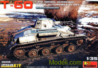 Радянський легкий танк Т-60, пізній, горьковского автомобільного заводу з інтер'єром