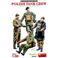 Польський танковий екіпаж