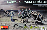 Стаціонарна зброя "Schweres Wurfgerät 40"
