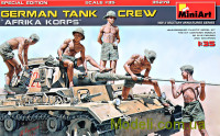 Екіпаж німецького танка "Африканський Корпс"