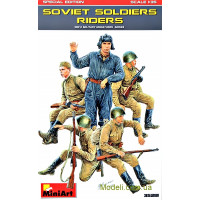 Радянські солдати, спеціальна серія