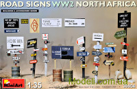 Дорожні знаки часів Другої світової війни. (Північна Африка)