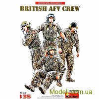Сучасний британський екіпаж БТТ