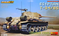 Єгипетський танк Т-34/85 з інтер'єром