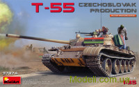 Танк T-55 (Чехословацьке виробництво)