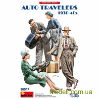 Автомобільні мандрівники 1930-40 роки