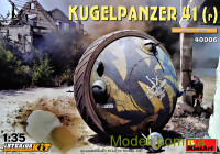 Шаровий танк Kugelpanzer 41 (r)