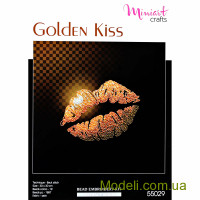 Набір для вишивання "Золотий Поцілунок"