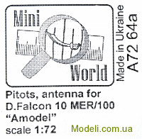 Антена для "Falcon-10MER" "Amodel"