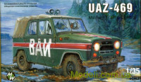 Автомобіль військової автодорожньої інспекції УАЗ-469