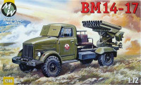 Радянська ракетна система БМ-14-17