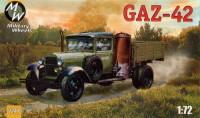 Радянський вантажний автомобіль ГАЗ-42