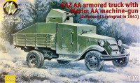 Бронемашина на базі автомобіля ГАЗ-АА з кулеметом «Максим»