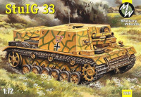Німецька САУ StuIG 33