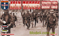 Збройні сили Республіки В'єтнам (рання війна)