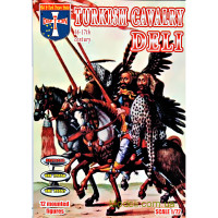 Турецька кавалерія (Делі), 16-17 ст