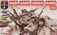 Диверсійно-розвідувальна група, підрозділ британської армії, Друга світова війна