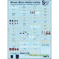 PRS35-002 German Panzer division marking, Part 2