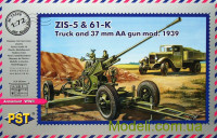 Вантажівка ЗІС-5 з 37 мм гарматою AA