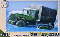 Радянська напівгусенична вантажівка ЗІС-42 