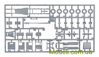 PST 72047 Збірна модель ПМЗ-2 (ЗІС-6)
