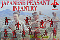 Japanese peasant infantry Japanese peasant infantry