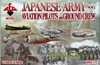 Пілоти і наземний персонал армійської авіації Японії 2СВ