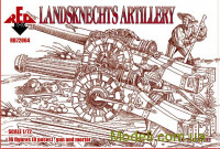Ландскнехти (артилерія), 16 століття