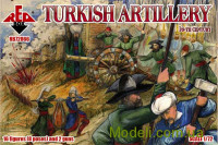 Турецька артилерія, 16-е століття