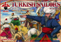 Турецькі моряки, 16-17 століття