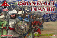 Піхота, Османська держава, 16-17 століття