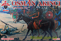 Османські вояки, 16-17 століття, набір 1