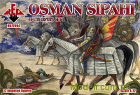 Османські сіпахи 16-17 століття, набір 1