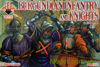 Бургундська піхота та лицарі 15 століття, набір 2
