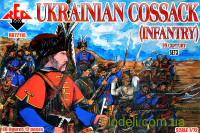 Українська козацька піхота, 16 століття, набір 3