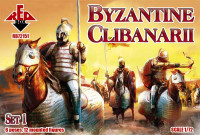 Візантійські клібанарії (набір №1)