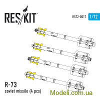 Смоляний набір: Керована ракета класу повітря-повітря Р-73, 4 шт