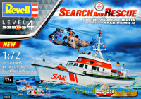 Подарунковий набір з рятувальним катером "Arkona" і вертоліт Sea King mk 41 ур 4 м
