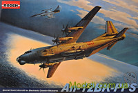 Радянський транспортний літак Ан-12БК-ППС