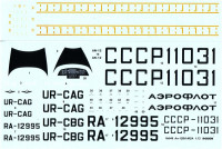 RODEN 048 Збірна модель пасажирських літака Антонов Ан-12БК "Куб"