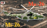 ������ ��������: Mi-26 Soviet helicopter